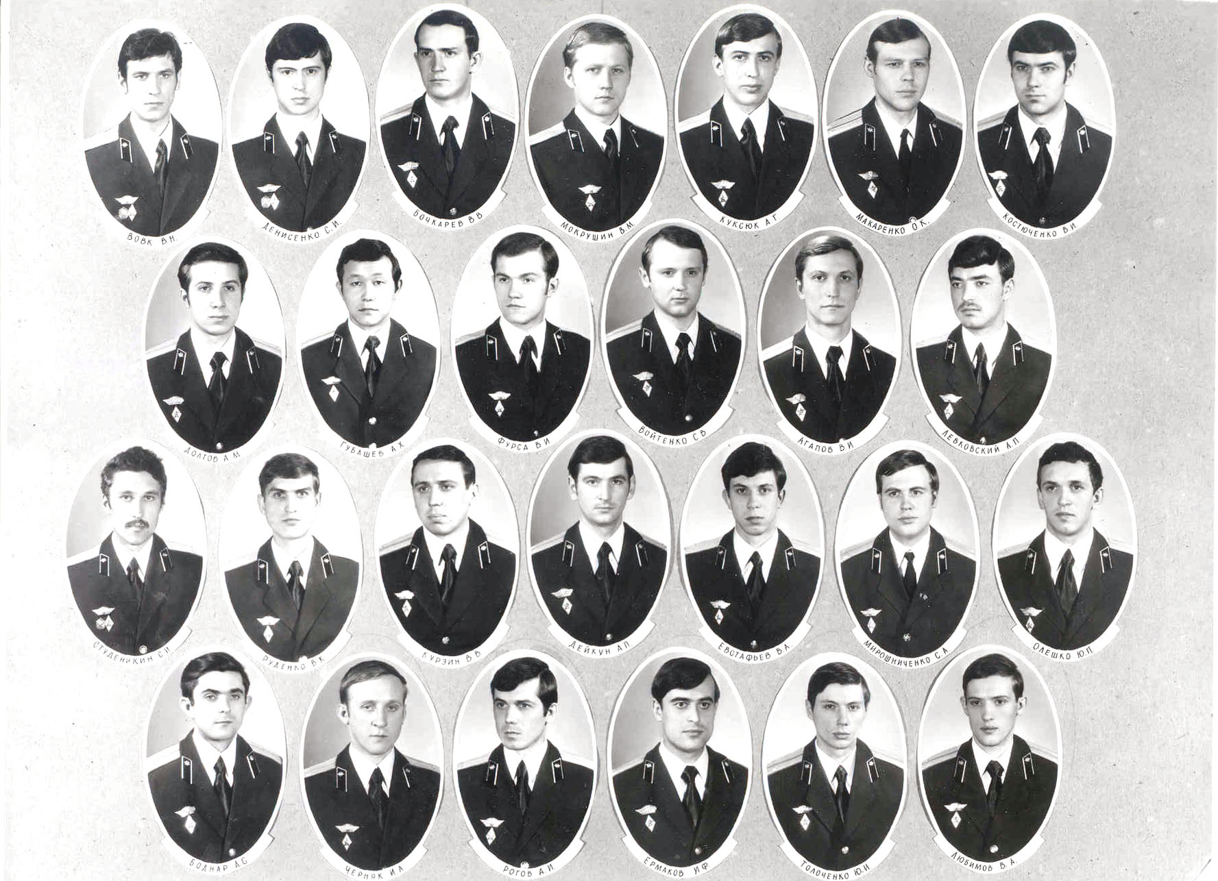 фото военно медиц факультет г саратов 1977г