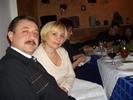 Сергей Татаров с супругой