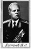 Начальник КВИРТУ ПВО с 1957 г  до 1969 г генерал-лейтенант Ростунов Тимофей Иванович